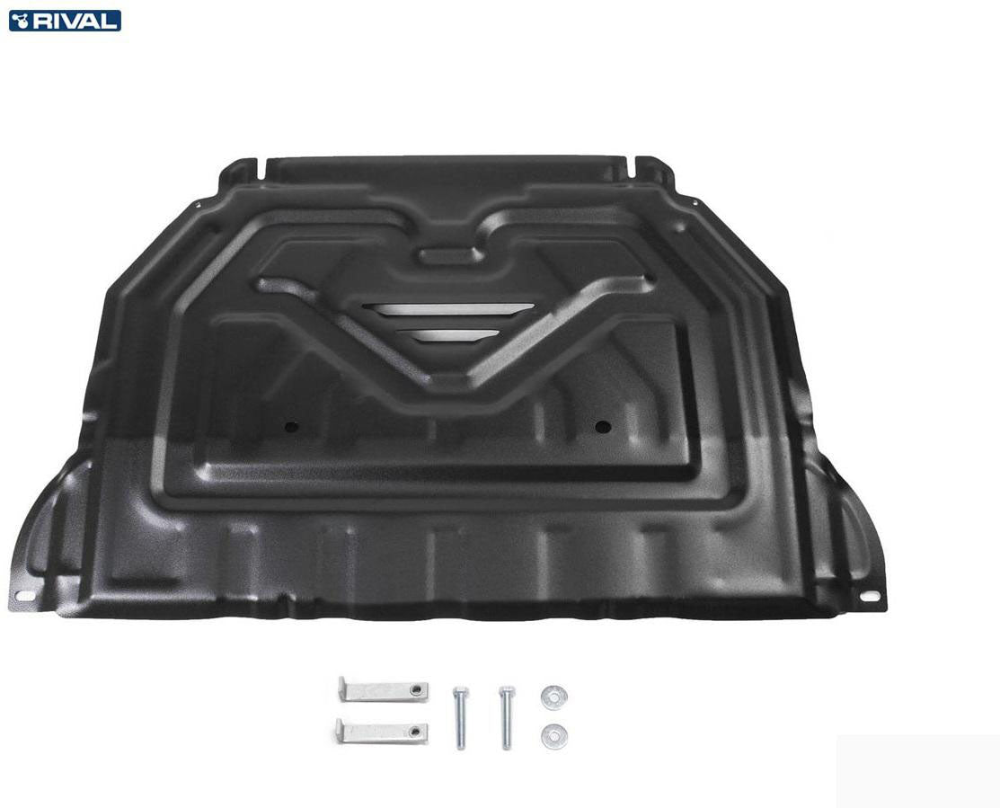 PROTECCIÓN INFERIOR MOTOR/CAJA DE CAMBIOS RIVAL MITSUBISHI OUTLANDER 2012-2020