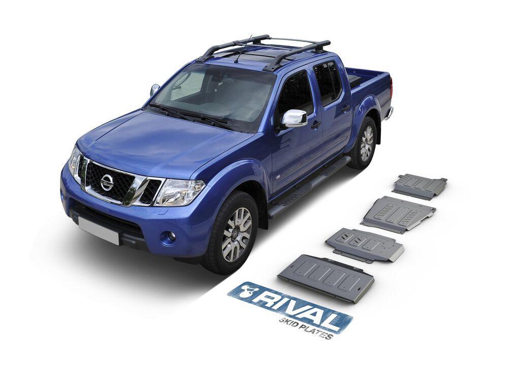 PACK DE SKID PLATE (4 PLACAS DE ACERO 3mm) RIVAL NISSAN NAVARA D23 - NISSAN NAVARA D40 - NISSAN FRONTIER - NISSAN PATHFINDER R51