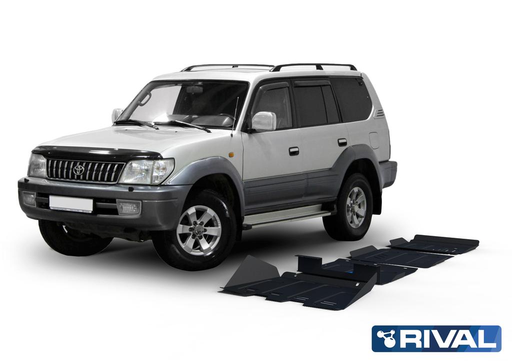 PACK DE SKID PLATE (4 PLACAS DE ACERO 3mm) RIVAL TOYOTA LANDCRUISER PRADO SERIE 90
