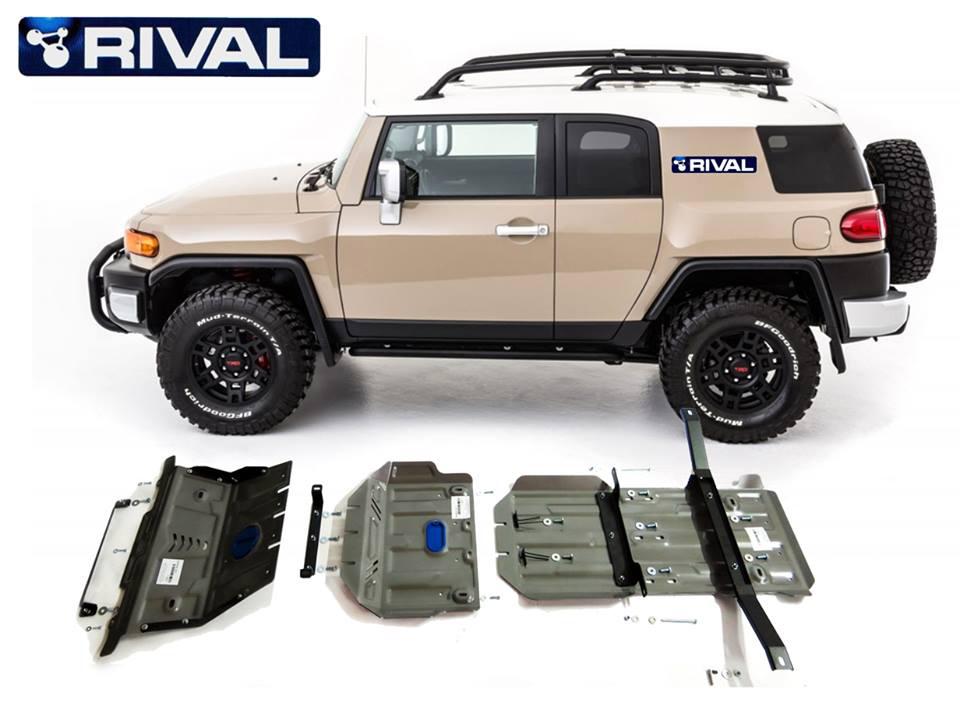 PACK DE SKID PLATE (3 PLACAS DE ACERO 3mm) RIVAL TOYOTA FJ CRUISER 2010+